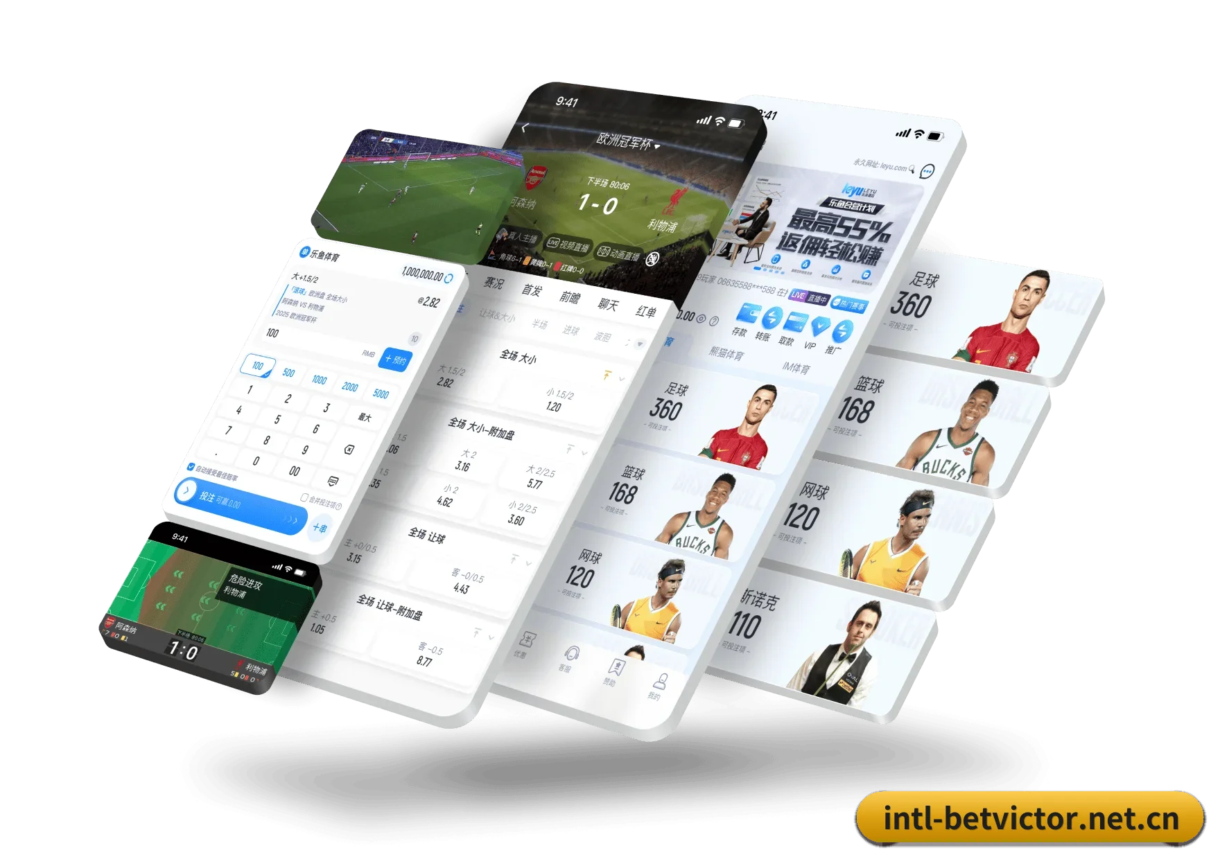 数字体育布局 - betvictor伟德正式创立,取得多项国际数字体育数据合规服务资质,全面开启专业体育资讯服务新篇章。