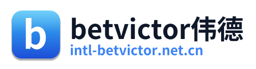 betvictor伟德